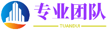 尚上策
